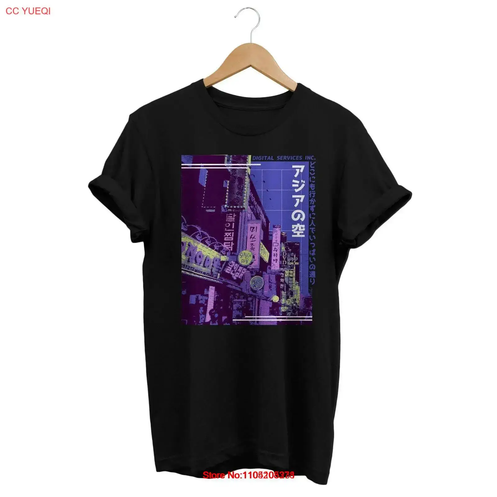 Street Fashion Asian Men - เสื้อยืดสไตล์ซินธ์เวฟ แอเชียน สตรีท เวอร์ปเวฟ เอสเธติก เสื้อผ้าแนวอินดี้
