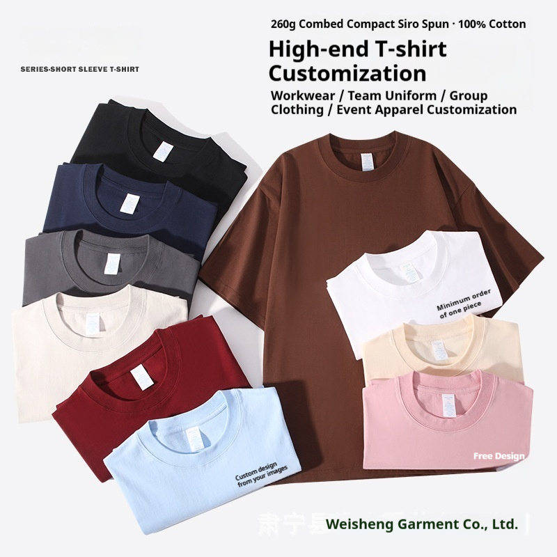 Street Fashion Asian Men - เสื้อยืดคอตตอนไซส์เอเชีย 260 กรัม พิมพ์ลายตามสั่ง แขนสั้น สไตล์สตรีทแฟชั่น