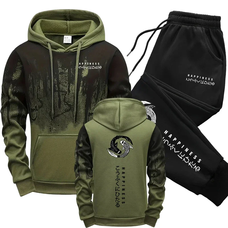 ชุดเซ็ตเสื้อฮู้ดและกางเกงวอร์ม - Street Fashion Male บทวิจารณ์และราคา