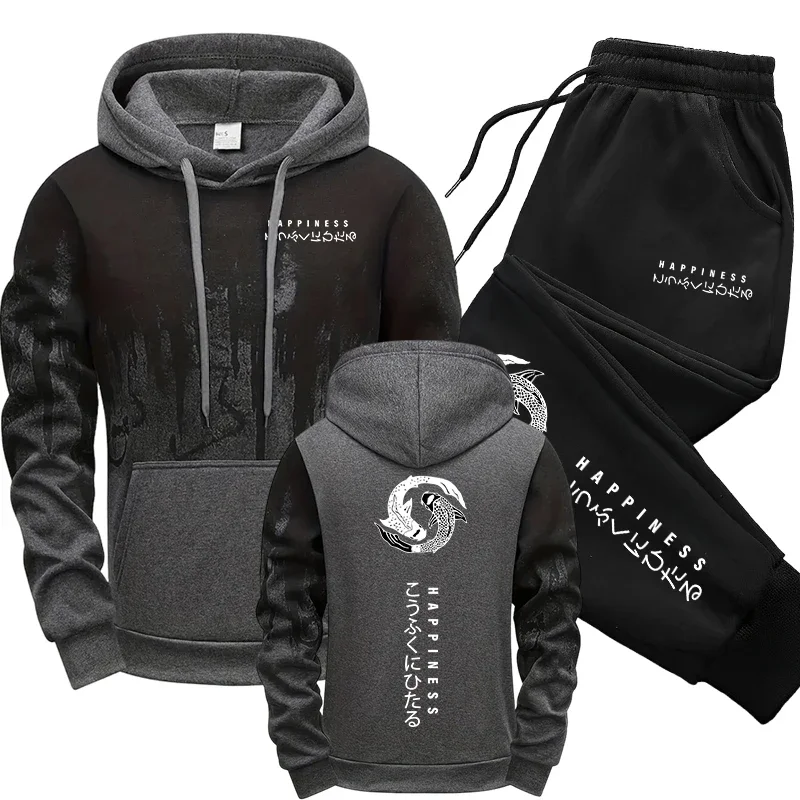 ชุดเซ็ตเสื้อฮู้ดและกางเกงวอร์ม - Street Fashion Male บทวิจารณ์และราคา