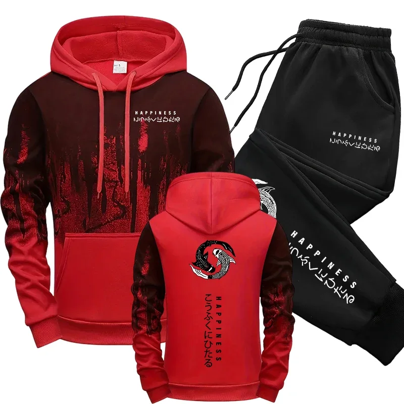 ชุดเซ็ตเสื้อฮู้ดและกางเกงวอร์ม - Street Fashion Male บทวิจารณ์และราคา