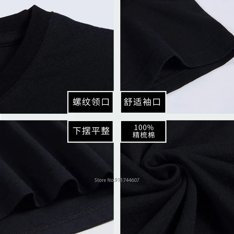 TShirt ผู้ชายผู้หญิงฤดูร้อน TO - Street Fashion In Paris บทวิจารณ์และราคา